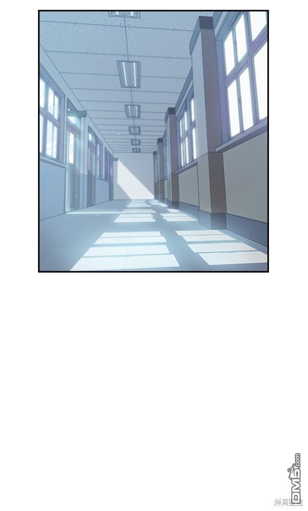 实力至上校园第87话