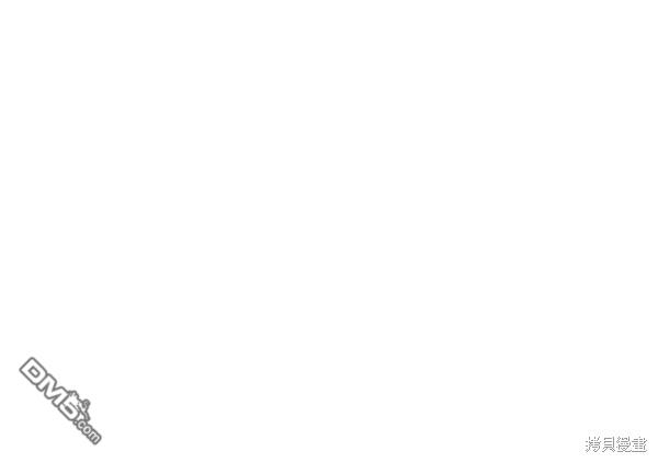 实力至上校园第88话