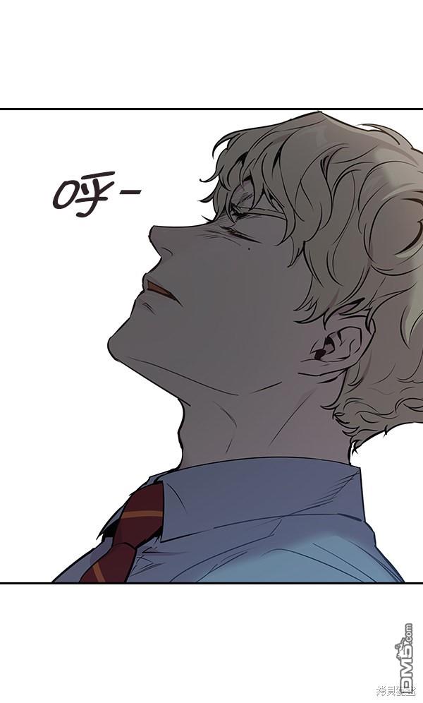 实力至上校园第88话