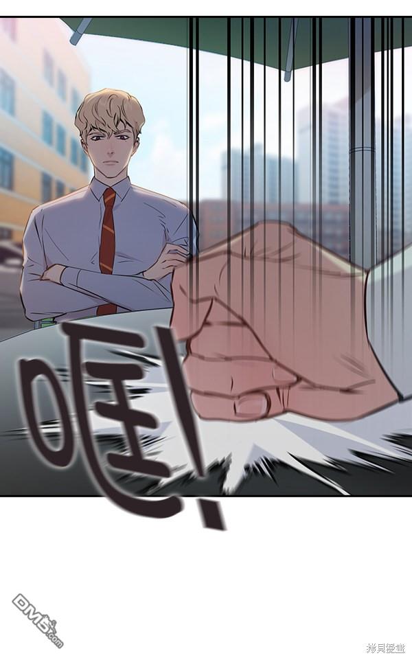 实力至上校园第88话