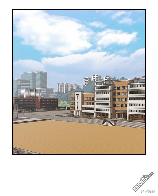 实力至上校园第90话