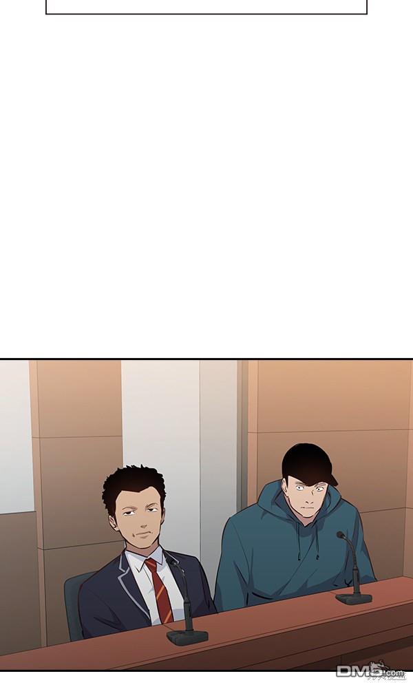 实力至上校园第91话