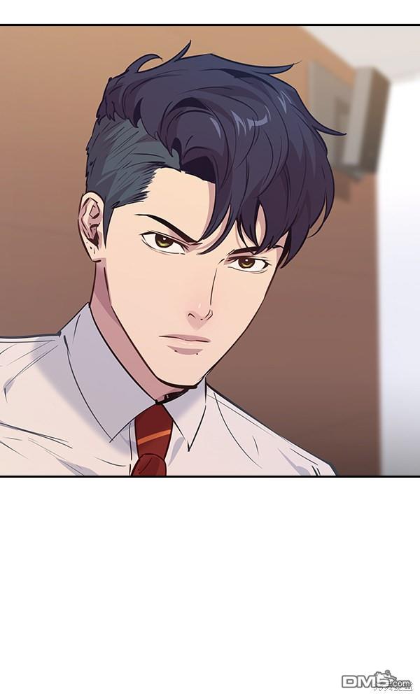 实力至上校园第92话