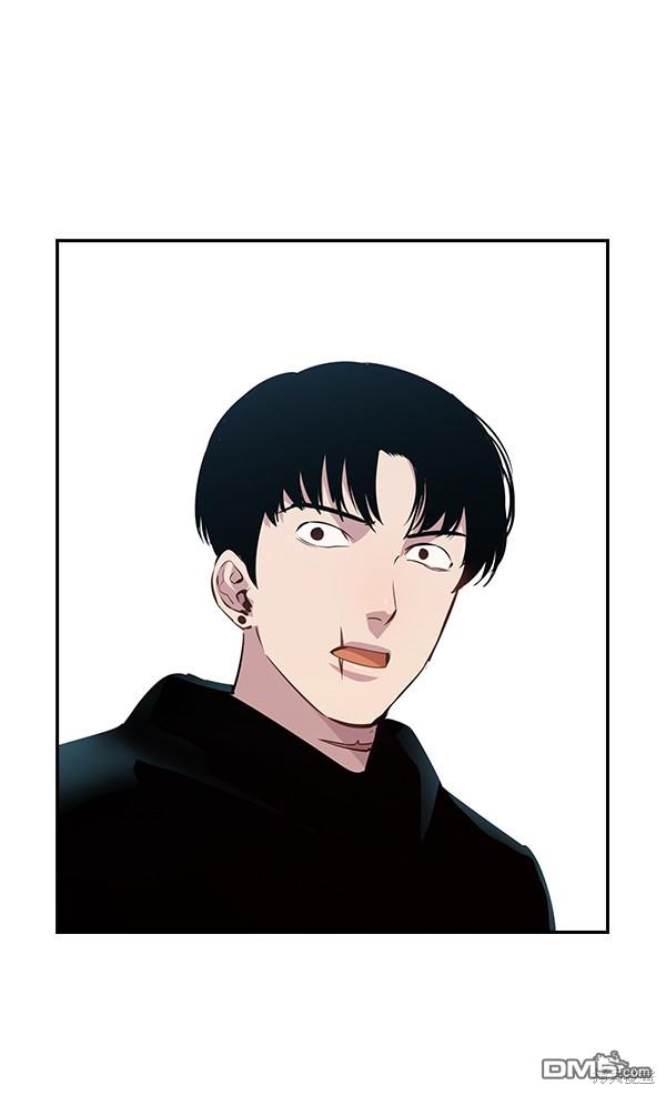 实力至上校园第93话