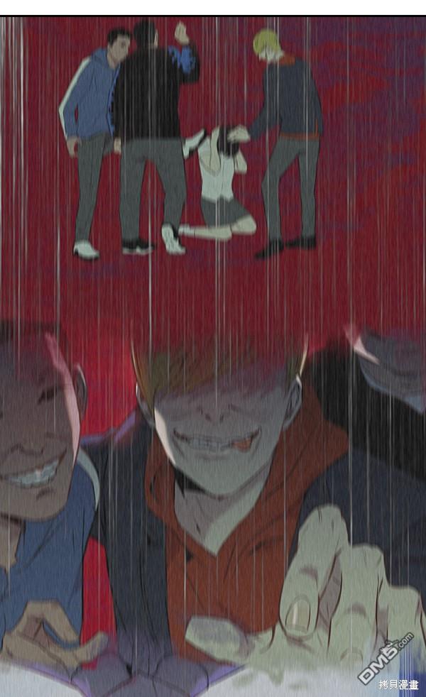 实力至上校园第93话