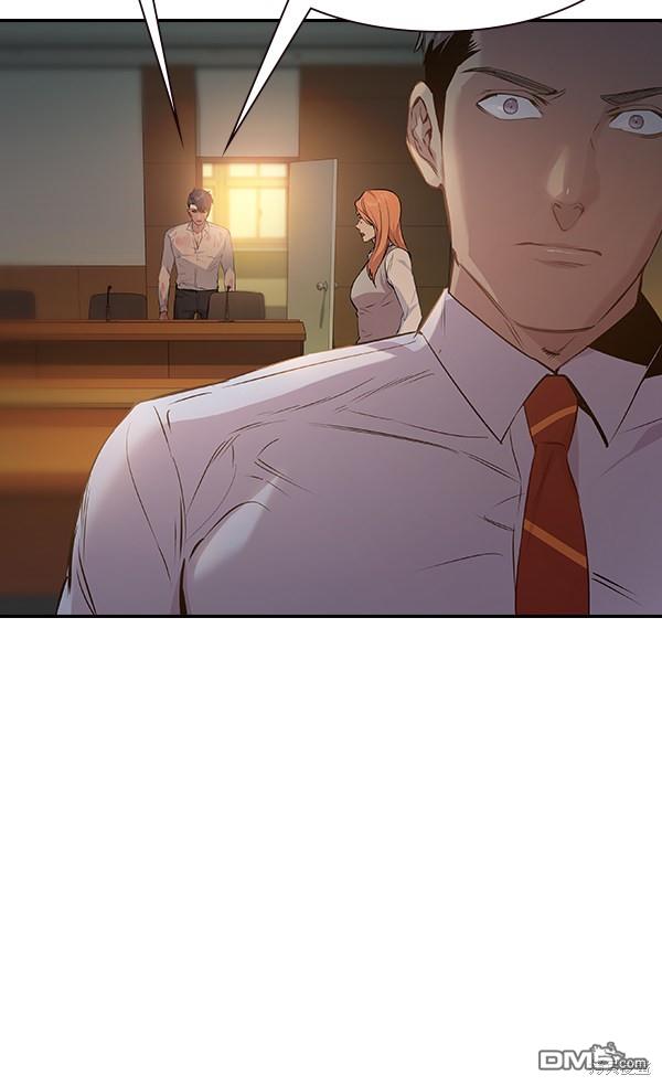 实力至上校园第94话