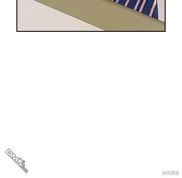 实力至上校园第94话