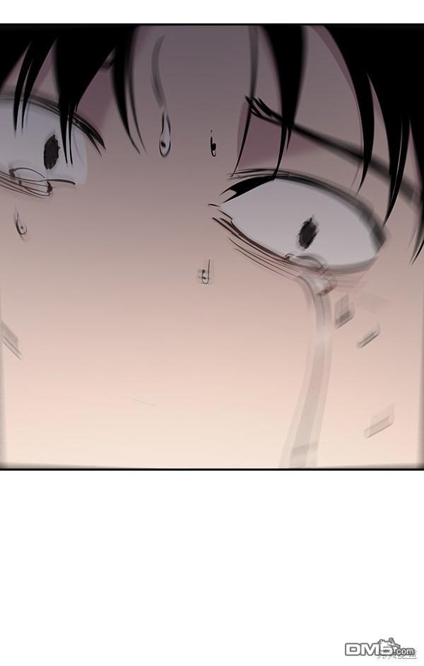 实力至上校园第94话