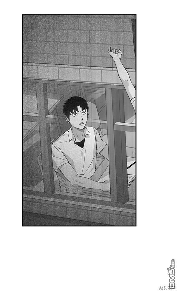 实力至上校园第94话