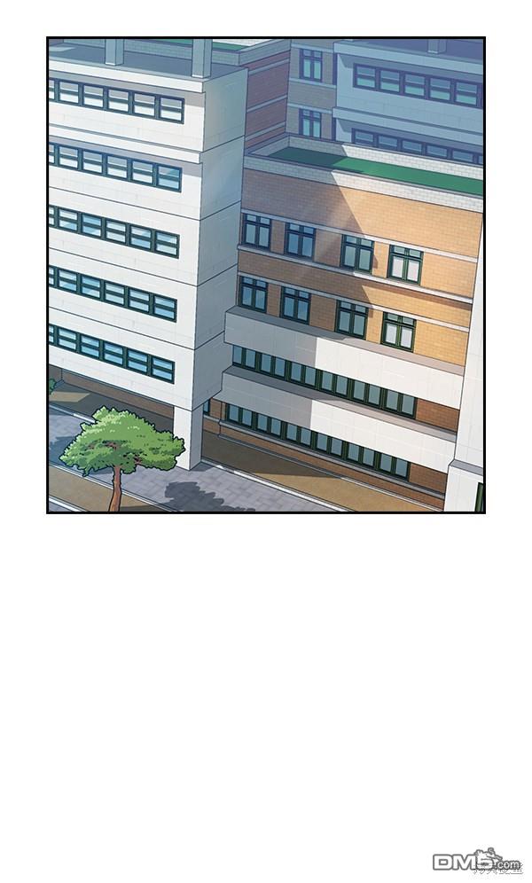 实力至上校园第94话
