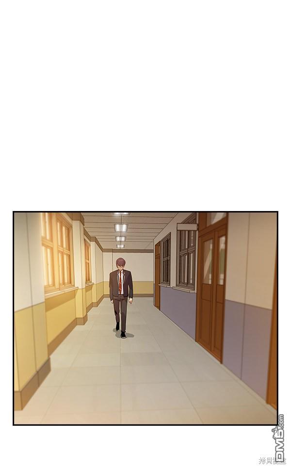 实力至上校园第96话