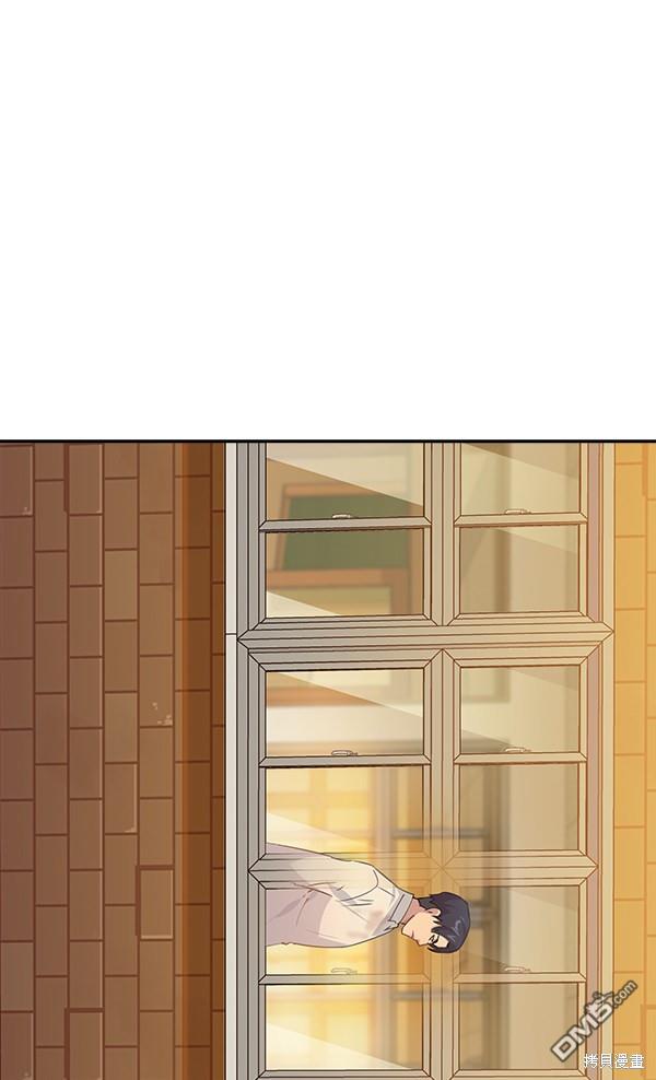 实力至上校园第96话