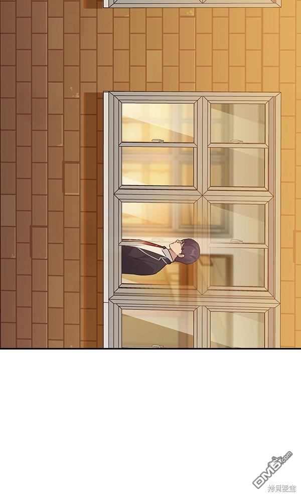 实力至上校园第96话