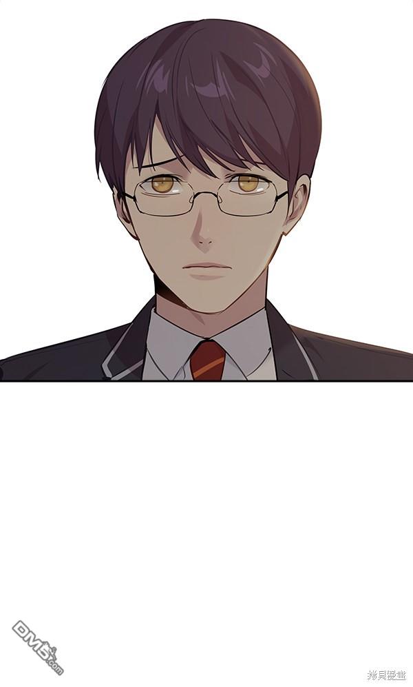 实力至上校园第96话