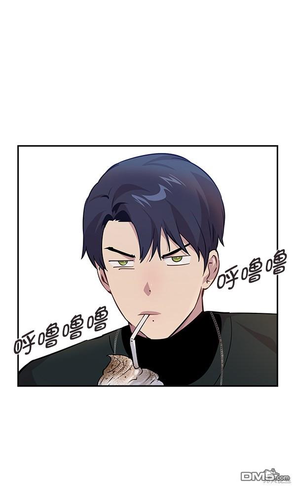 实力至上校园第96话