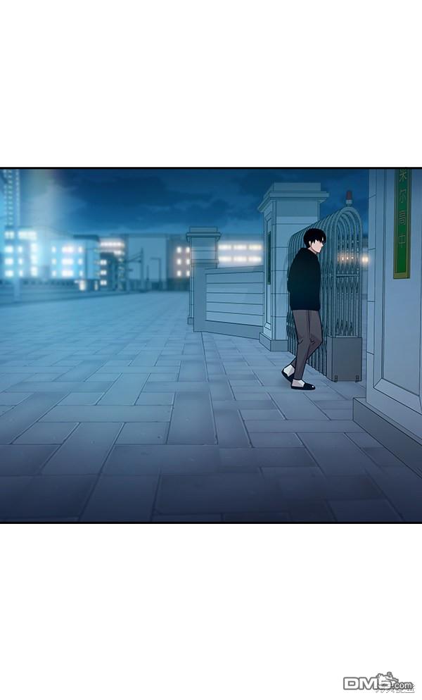 实力至上校园第96话