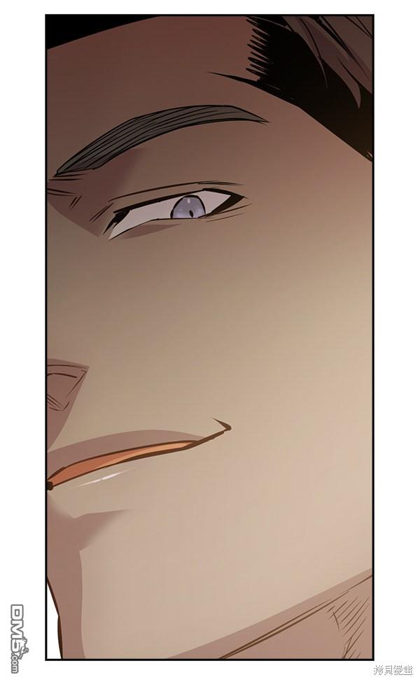 实力至上校园第97话