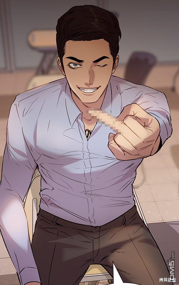 实力至上校园第99话