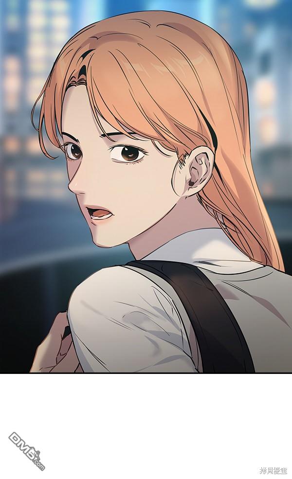 实力至上校园第99话