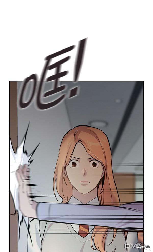 实力至上校园第99话