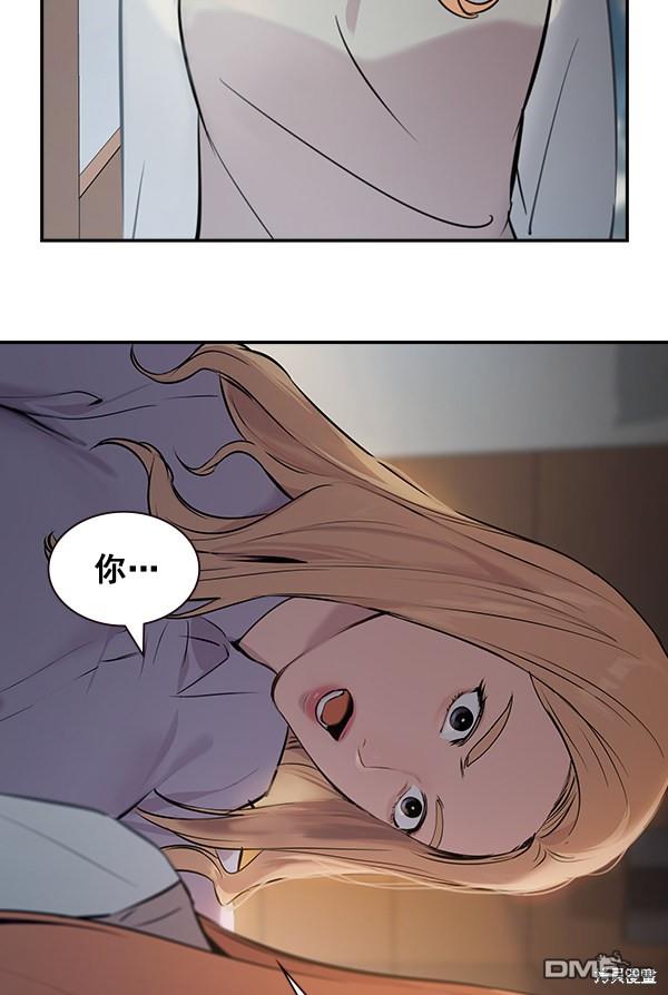 实力至上校园第99话