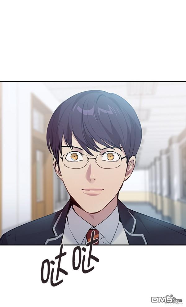 实力至上校园第99话