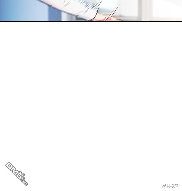 实力至上校园第99话