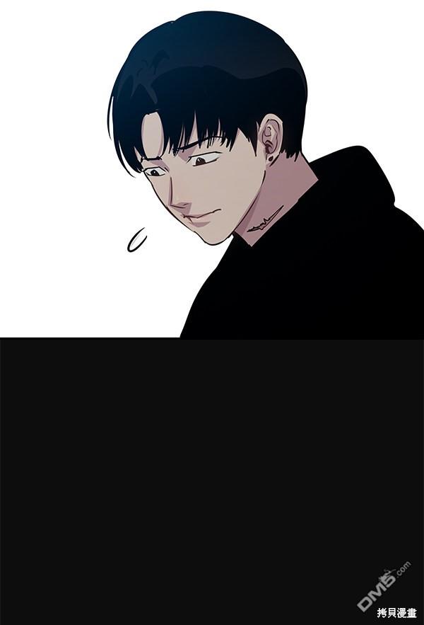 实力至上校园第99话