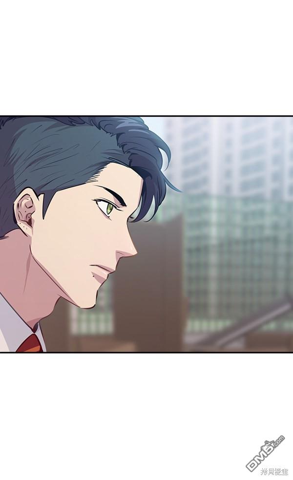 实力至上校园第99话