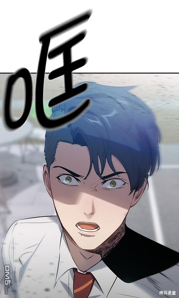 实力至上校园第100话