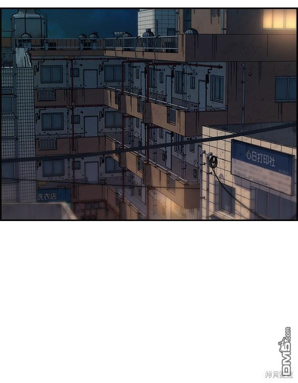 实力至上校园第100话