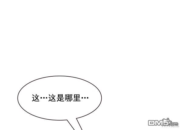 实力至上校园第100话