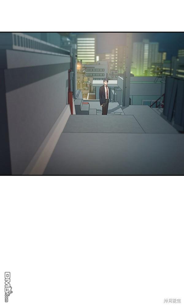 实力至上校园第100话
