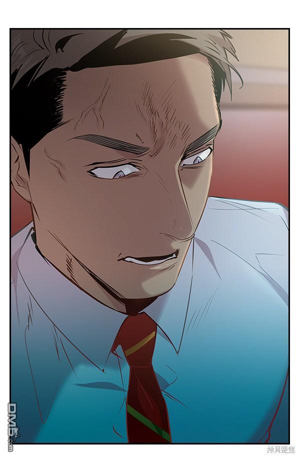 实力至上校园第101话