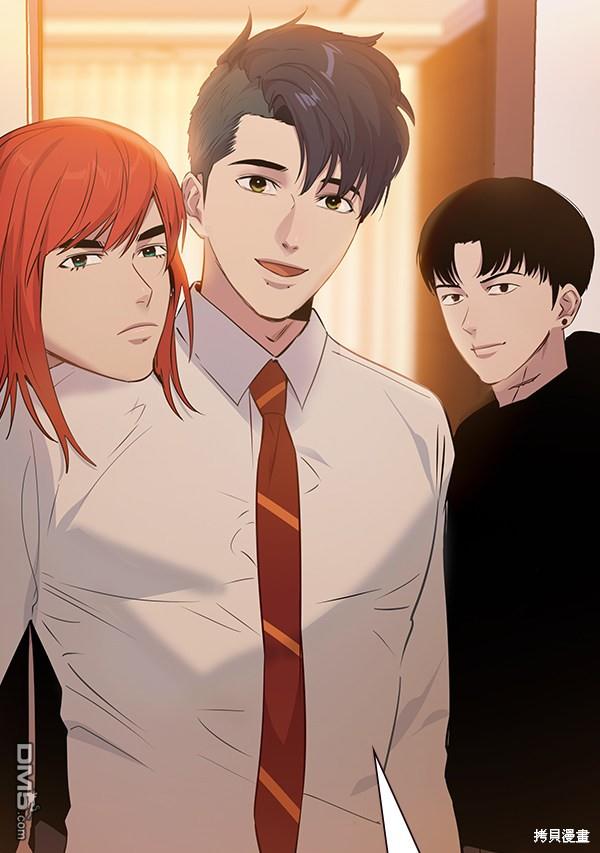 实力至上校园第102话