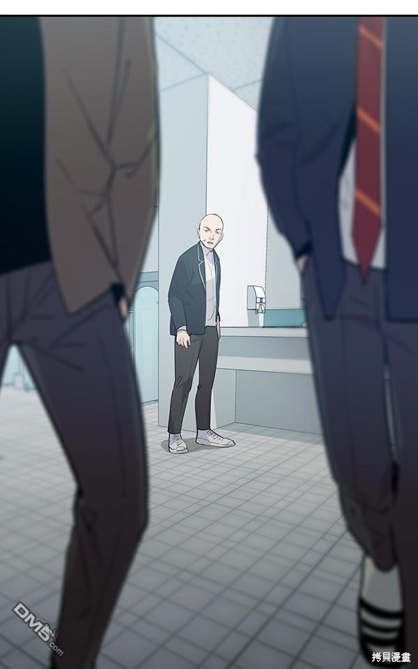 实力至上校园第102话