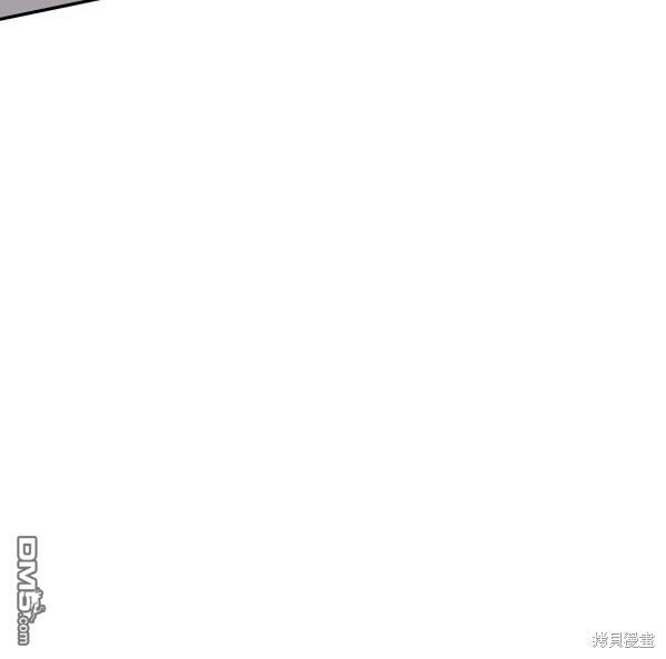 实力至上校园第103话