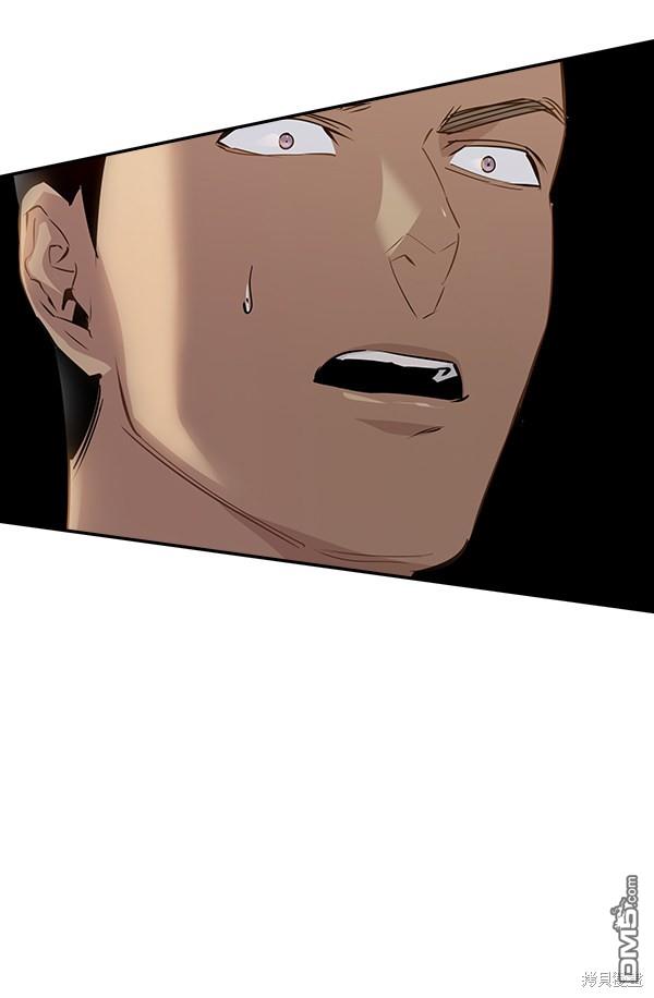 实力至上校园第103话
