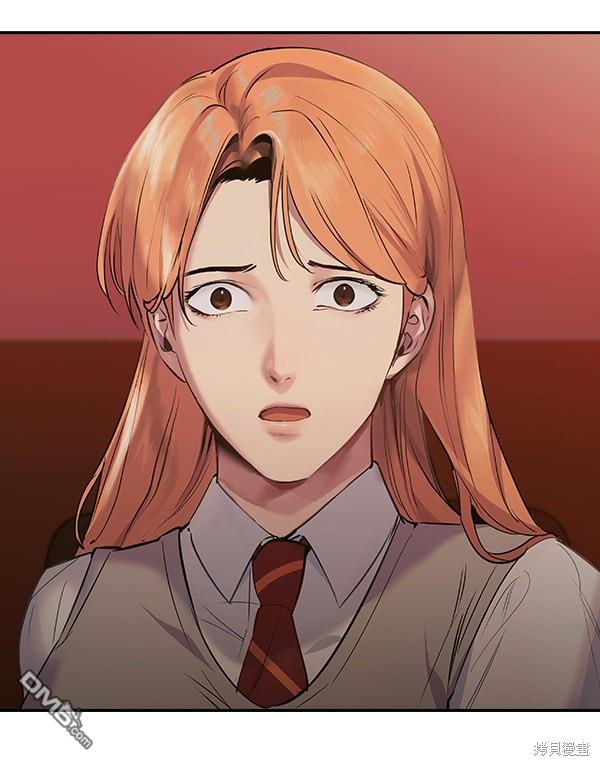 实力至上校园第103话