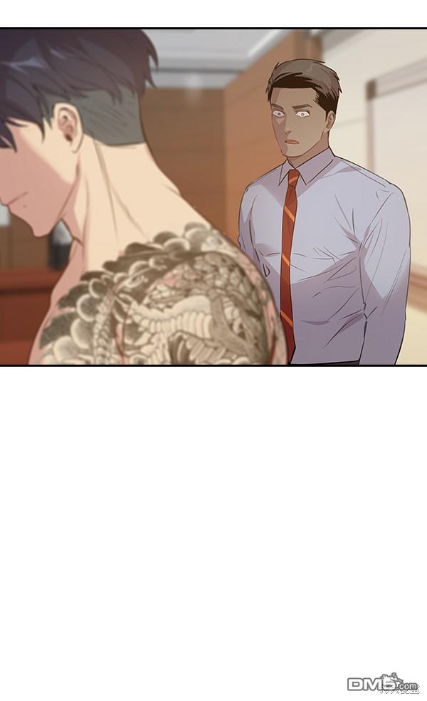 实力至上校园第103话