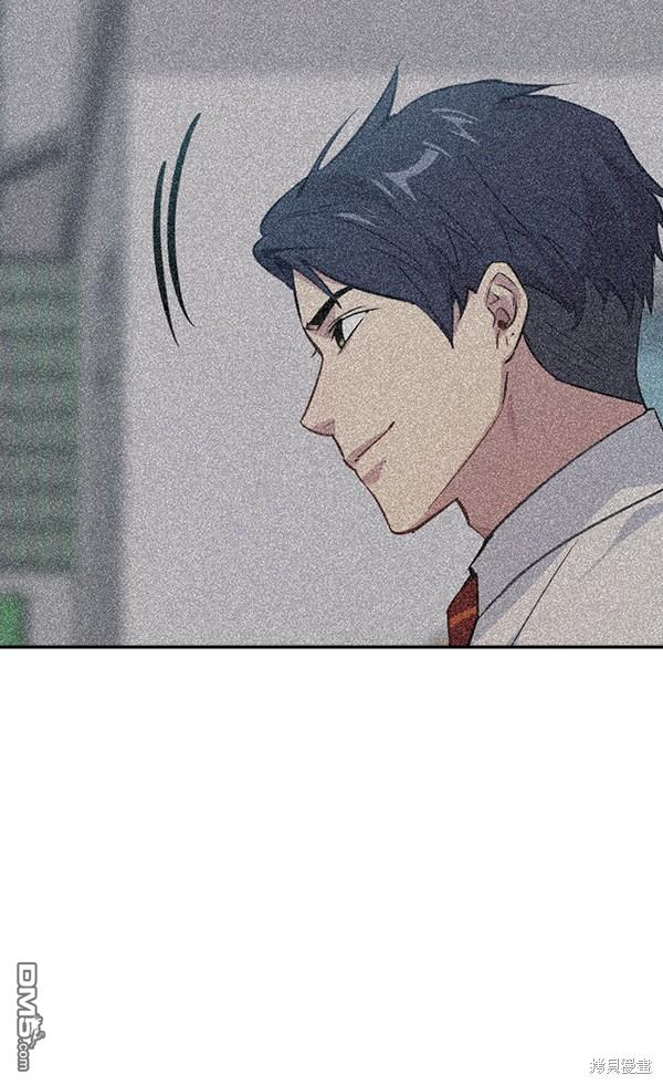 实力至上校园第104话