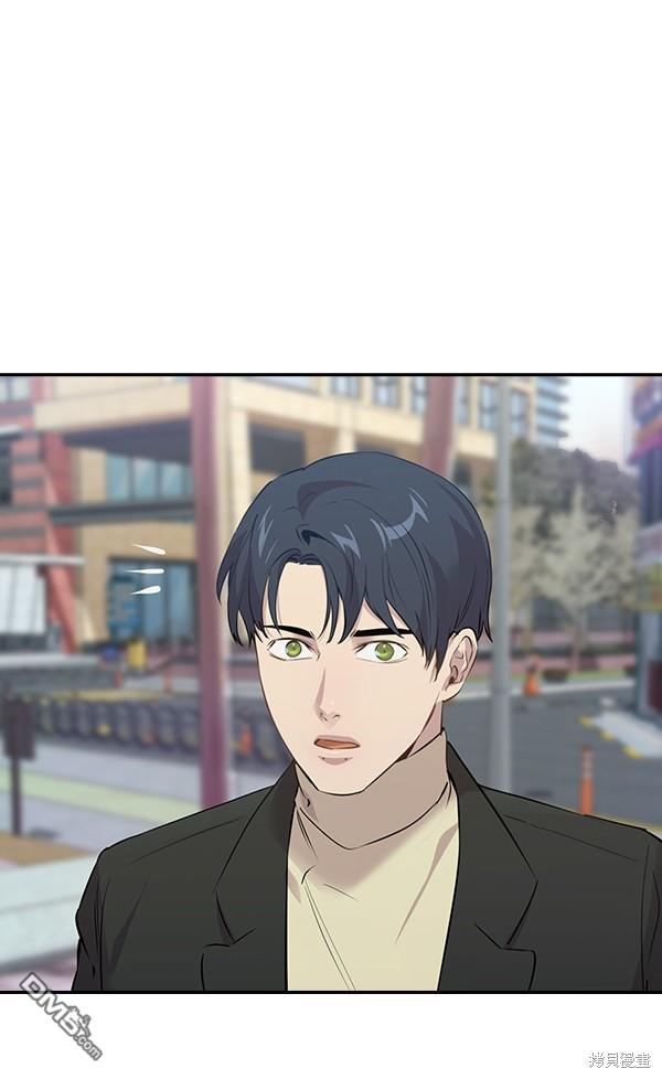 实力至上校园第106话