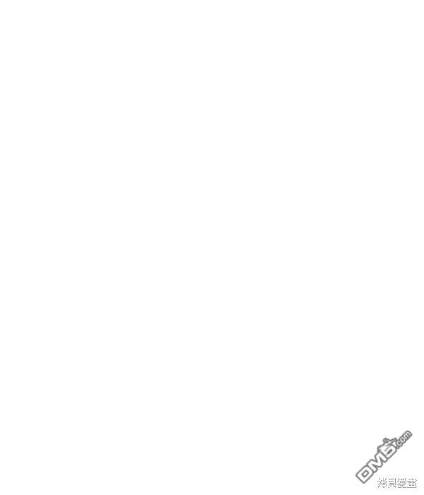 实力至上校园第106话
