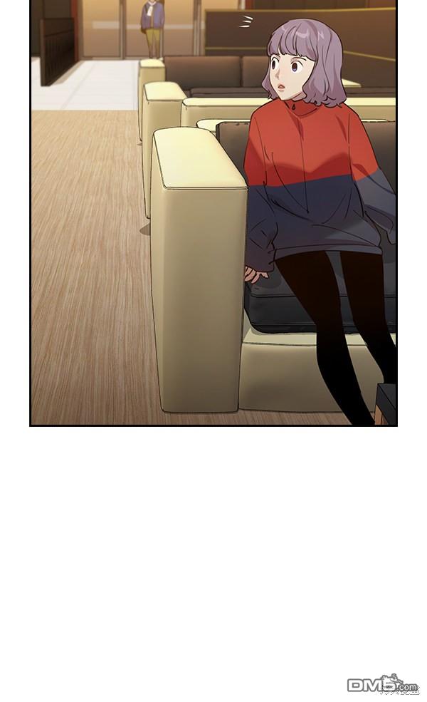 实力至上校园第106话
