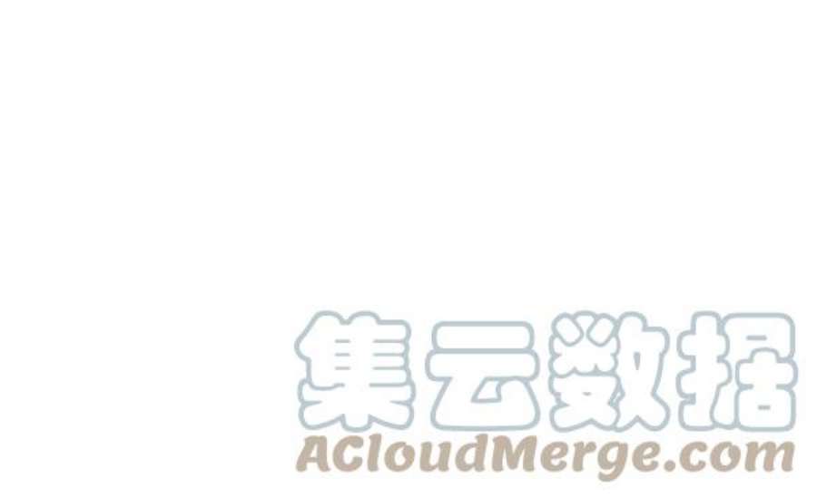 实力至上校园第二季 第80话