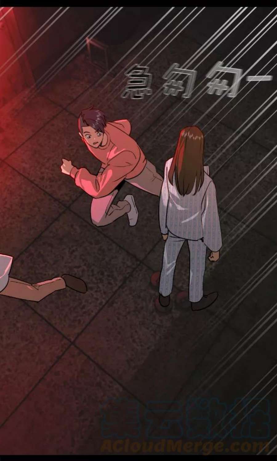 实力至上校园第二季 第80话