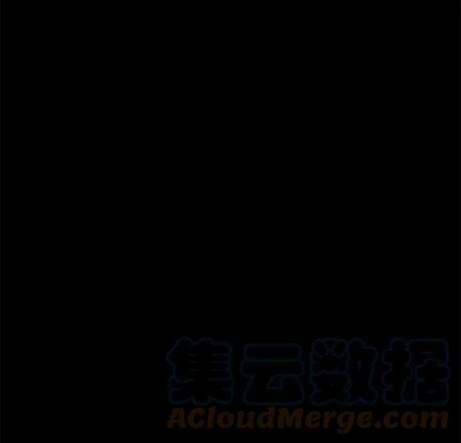 实力至上校园第二季 第80话