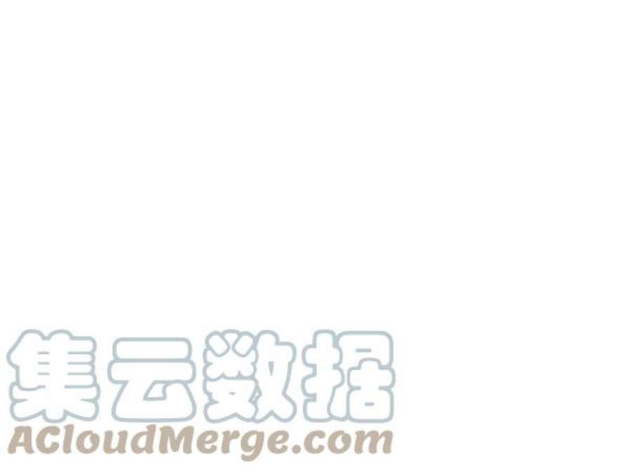 实力至上校园第二季 第80话