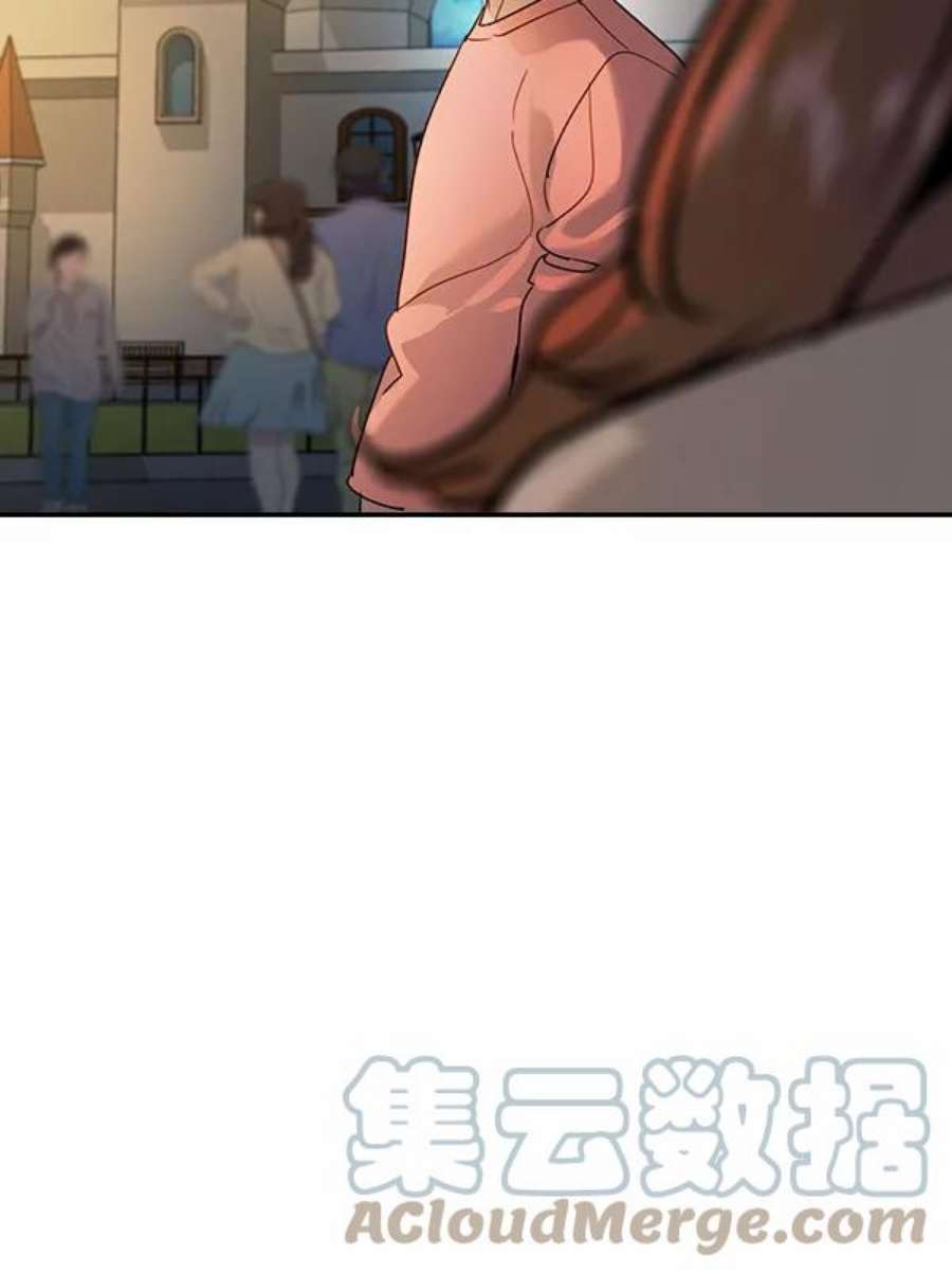 实力至上校园第二季 第81话