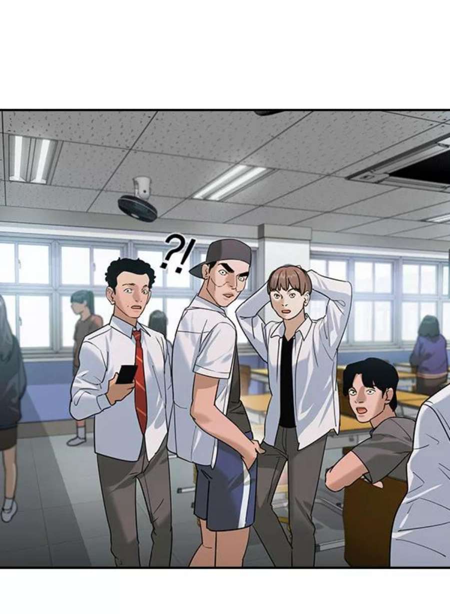 实力至上校园第二季 第82话